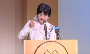 صورة غيداء الأيوبي