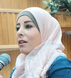 صورة لينا المفلح