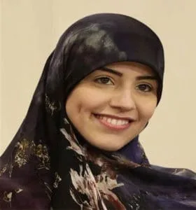 صورة سارة بشار الزين